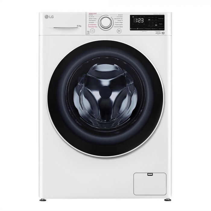 Пральна машина LG фронтальна, 8.5кг, 1200, A+++, 48см, дисплей, пара, інвертор, білий