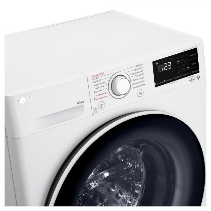 Пральна машина LG фронтальна, 8.5кг, 1200, A+++, 48см, дисплей, пара, інвертор, білий