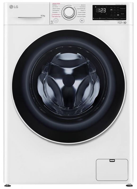 Пральна машина LG фронтальна, 8.5кг, 1200, A+++, 48см, дисплей, пара, інвертор, білий