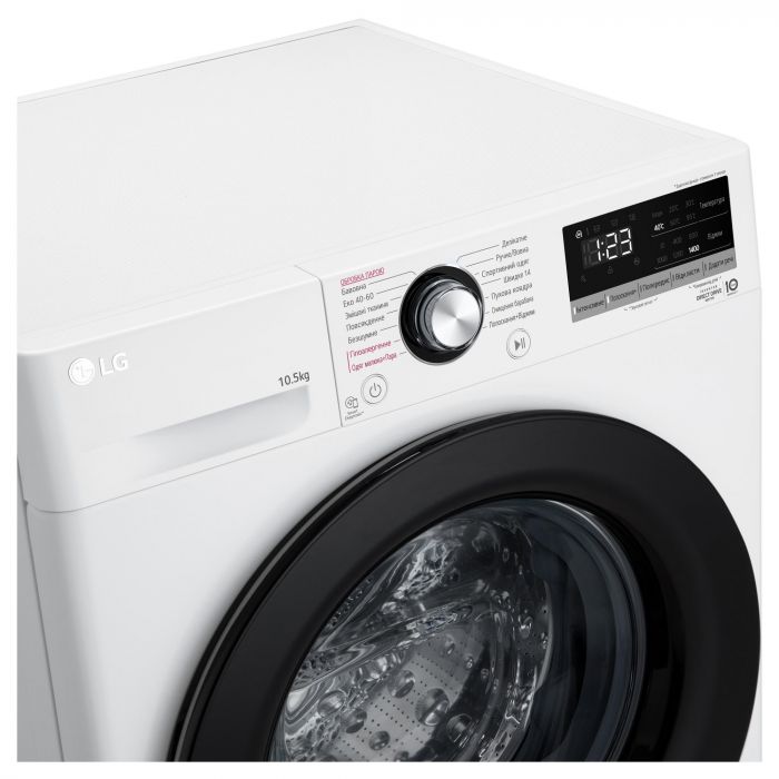 Пральна машина LG фронтальна, 10.5кг, 1400, A+++, 57см, дисплей, пара, інвертор, білий