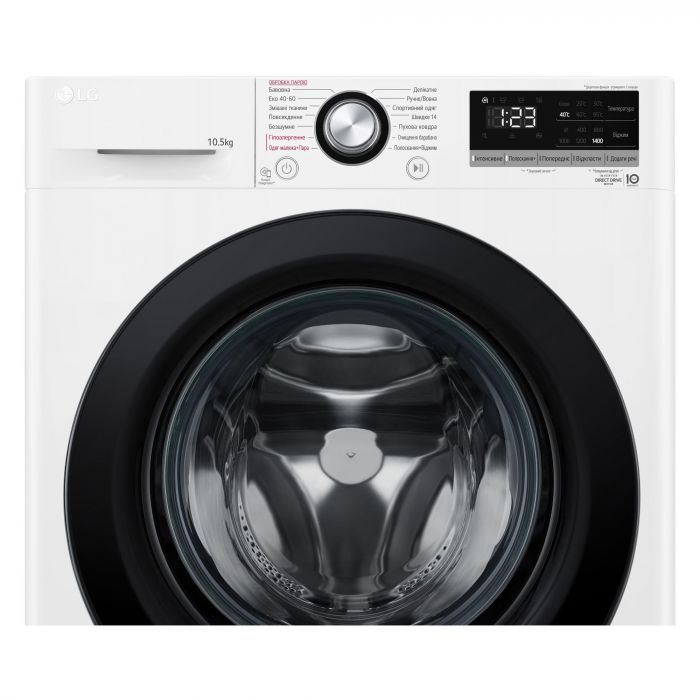 Пральна машина LG фронтальна, 10.5кг, 1400, A+++, 57см, дисплей, пара, інвертор, білий