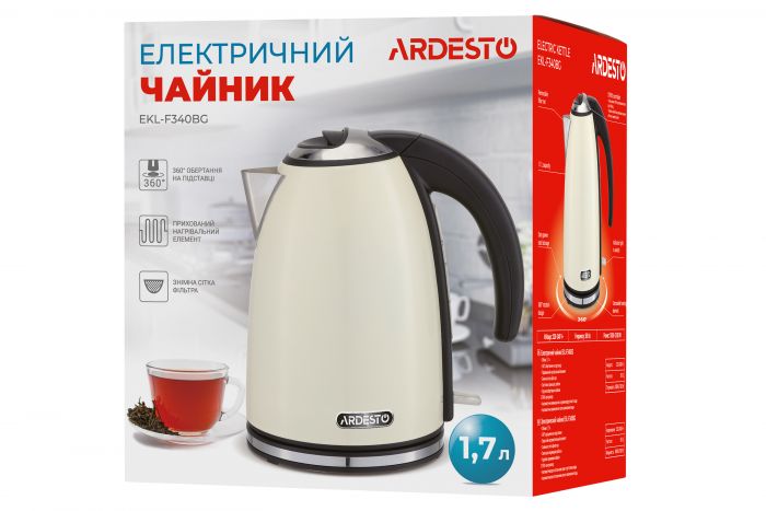 Електрочайник Ardesto 1.7л, Strix, метал, бежевий глянець