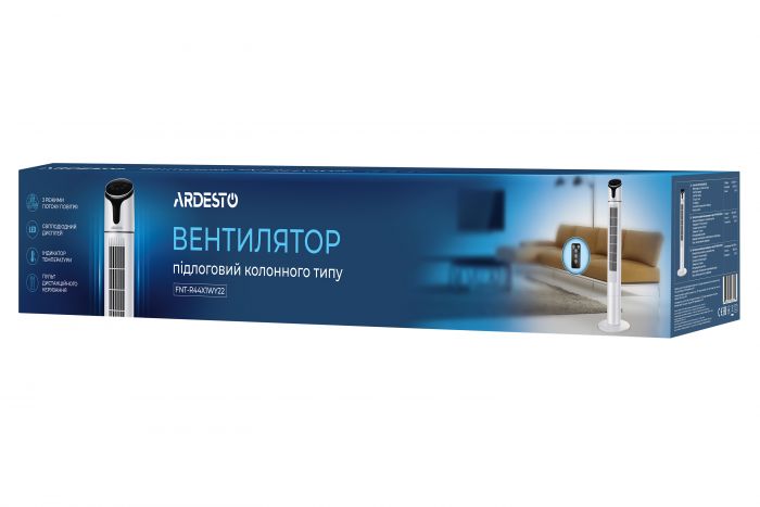 Вентилятор ARDESTO колонний, 110см, 50Вт, пульт ДК, дисплей, чорно-білий