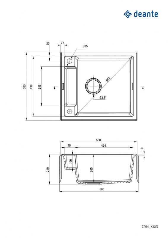 Мийка кухонна Deante Magnetic, граніт, квадрат, без крила, 560х500х219мм, чаша - 1, накладна, металічний графіт Мийка кухонна Deante Magnetic, граніт, квадрат, без крила, 560х500х219мм, чаша - 1, накладна, металічний графіт