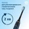 Щітка зубна електр. Philips, Sonicare DiamondClean 9000 Series, 62т. колив/хв, насадок-1, футляр, Bluetooth, чорний