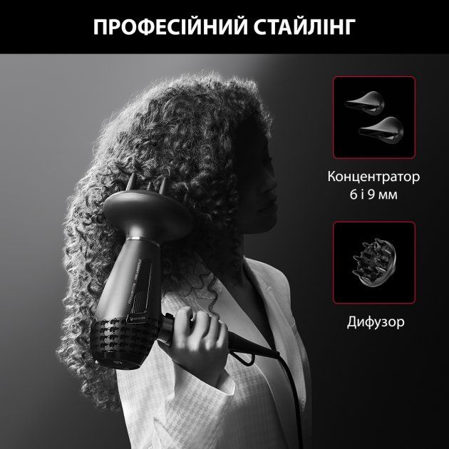 Фен Rowenta x Karl Lagerfeld K/Pro Stylist, 2200Вт, 3 режими, іоніз-я, дифузор, 2 концентратора, хол. обдув, чорний