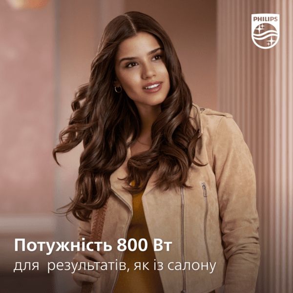 Фен-щітка Philips 3000 Series, 800Вт, 3 режими, хол. обдув, кераміка, сірий