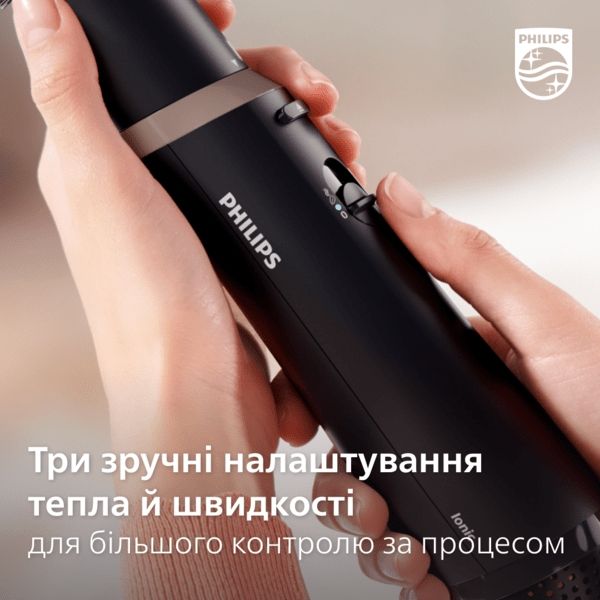 Фен-щітка Philips 3000 Series, 800Вт, 3 режими, хол. обдув, кераміка, сірий