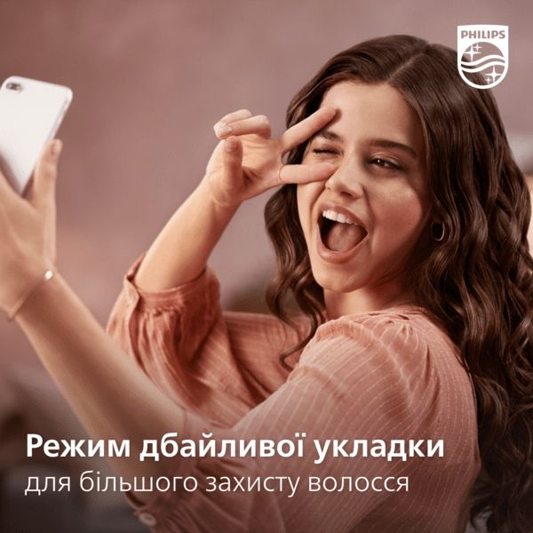 Фен-щітка Philips 3000 Series, 800Вт, 3 режими, хол. обдув, кераміка, сірий