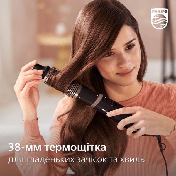 Фен-щітка Philips 3000 Series, 800Вт, 3 режими, хол. обдув, кераміка, сірий