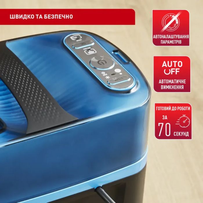 Прасувальна система Tefal IXEO Cube, 2170Вт, 1100мл, паровий удар -200гр, постійна пара - 90гр, нерж. сталь, чорно-синя