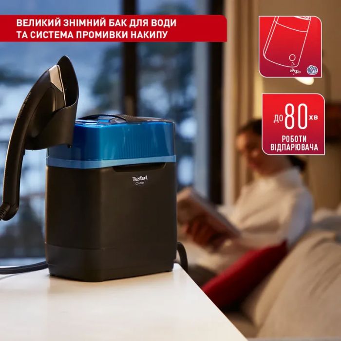 Прасувальна система Tefal IXEO Cube, 2170Вт, 1100мл, паровий удар -200гр, постійна пара - 90гр, нерж. сталь, чорно-синя