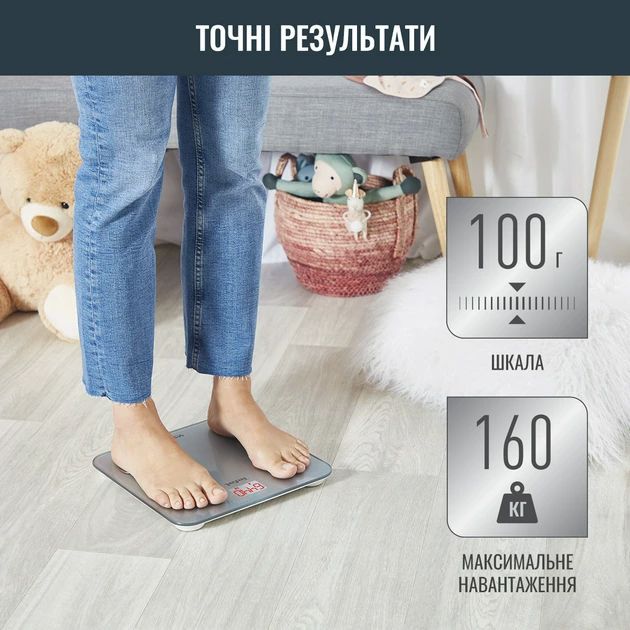 Ваги Tefal підлогові Goodvibes Life, 160кг, Bluetooth, AAAx3 в комплекті, скло, сірий