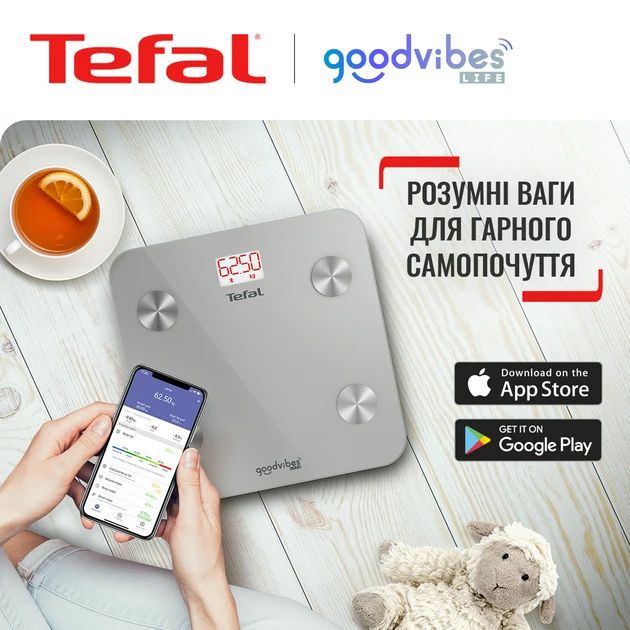 Ваги Tefal підлогові Goodvibes Life, 160кг, Bluetooth, AAAx3 в комплекті, скло, сірий