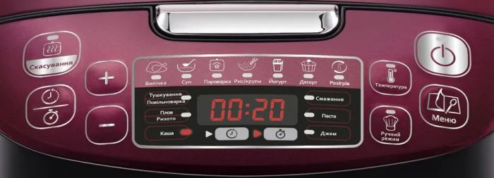 Мультиварка Tefal Spherical, 750Вт, чаша-4л, електронне керув., пластик, чорно-бордовий