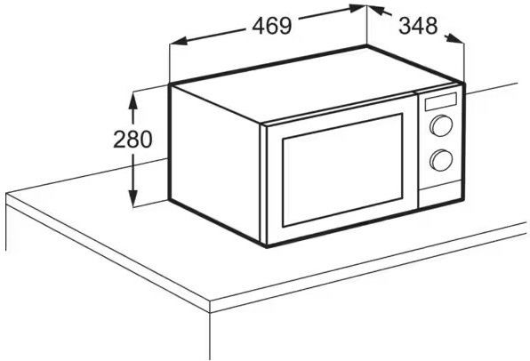 Мікрохвильова піч Electrolux, 25л, мех. керування, 900Вт, гриль, дисплей, інвертор, титан