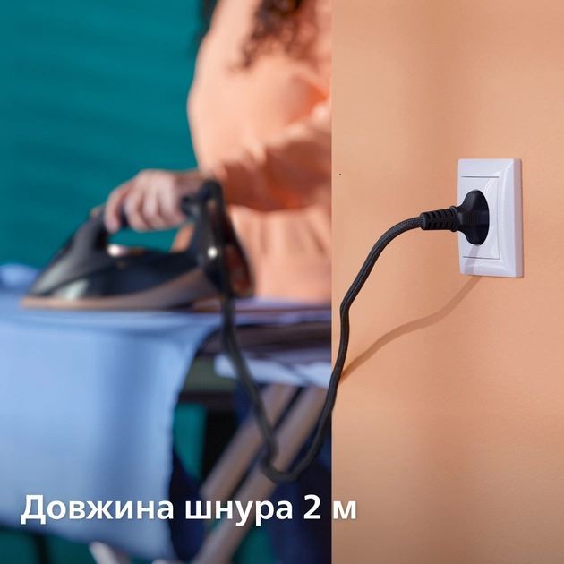 Праска Philips 7500  Series, 3200Вт, 300мл, паровий удар -260гр, постійна пара - 50гр, нерж. сталь, синій