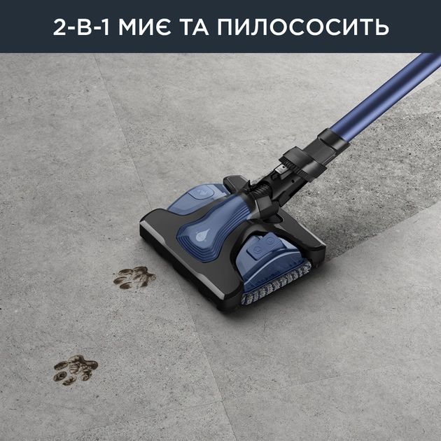 Пилосос Rowenta  безпровідний X-Force Flex 12.60 Auto Aqua, 320Вт, конт пил -0.1л, автон. робота до 45хв, вага-3кг, НЕРА, чорно-синій