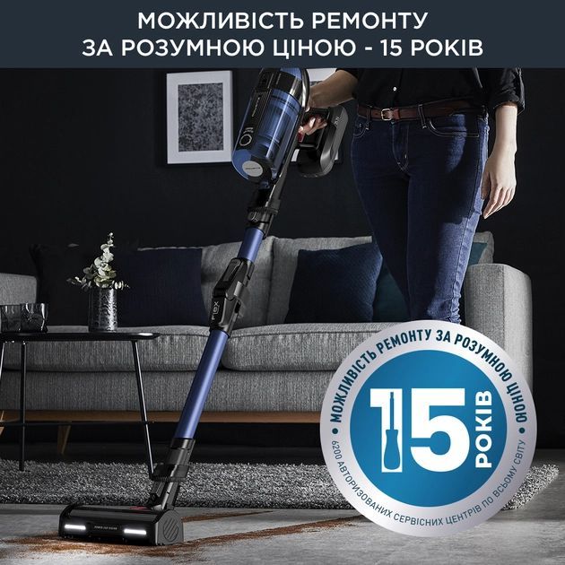 Пилосос Rowenta  безпровідний X-Force Flex 12.60 Auto Aqua, 320Вт, конт пил -0.1л, автон. робота до 45хв, вага-3кг, НЕРА, чорно-синій