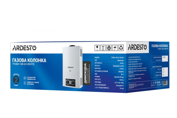 Газова колонка Ardesto X2, 10 л/хв., 20 кВт, розпалювання від батарейок, дисплей, білий