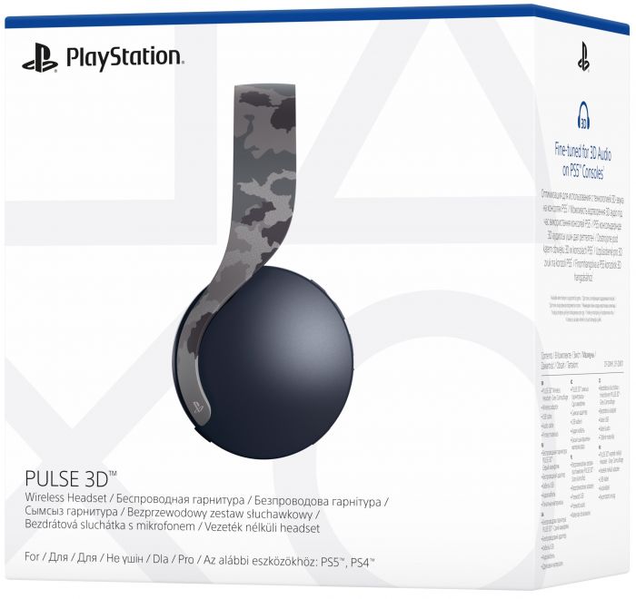 Гарнітура PlayStation PULSE 3D, WL, Grey Camo