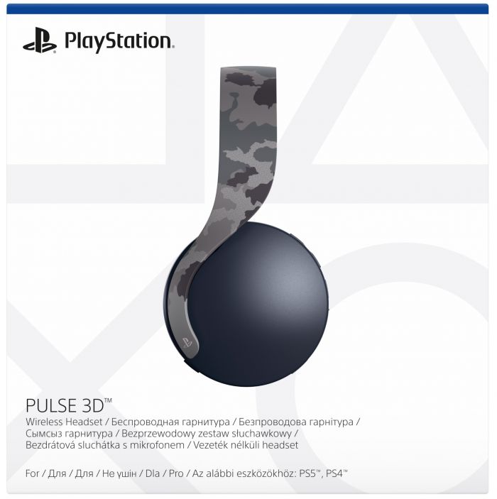 Гарнітура PlayStation PULSE 3D, WL, Grey Camo