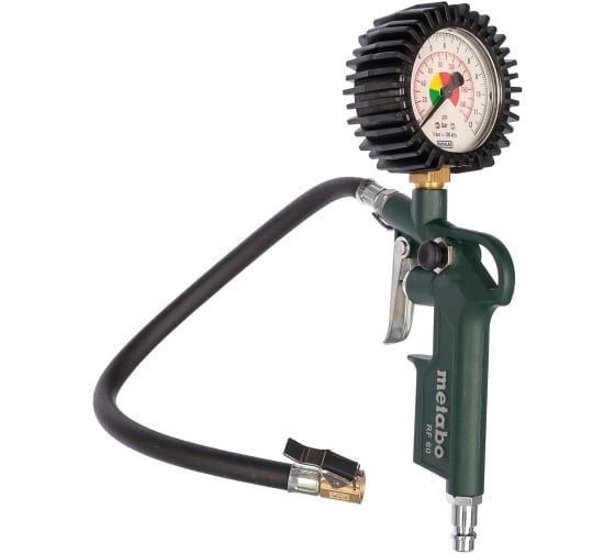 Набір пневматичного інструменту Metabo LPZ 4 Set, 4шт