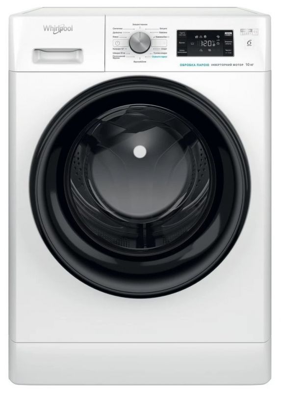 Пральна машина Whirlpool фронтальна, 10кг, 1400, A+++, 60см, дисплей, пара, інвертор, люк чорний, білий