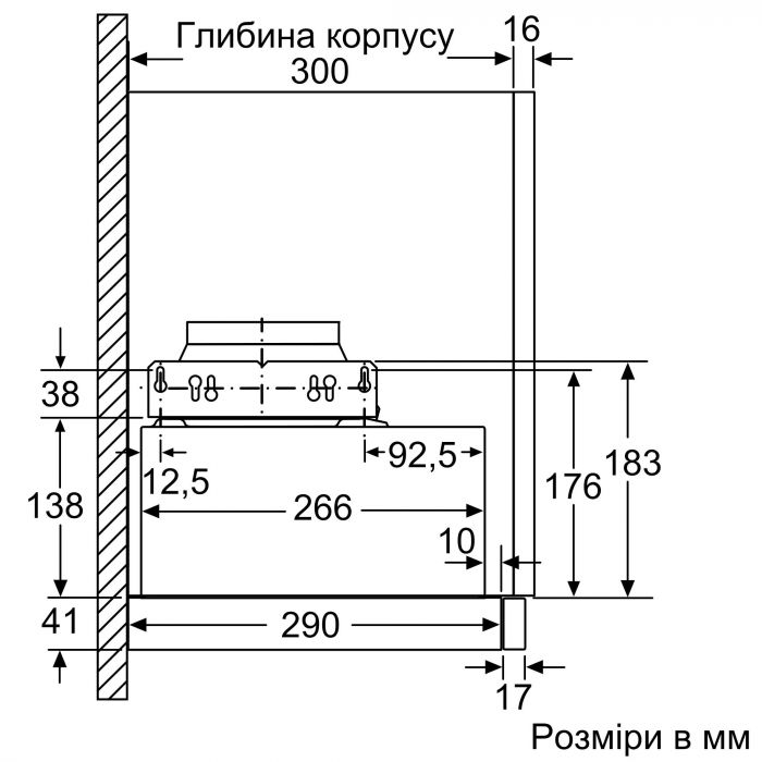 Витяжка Bosch телескопічна, 60см, 388м.куб/год, білий