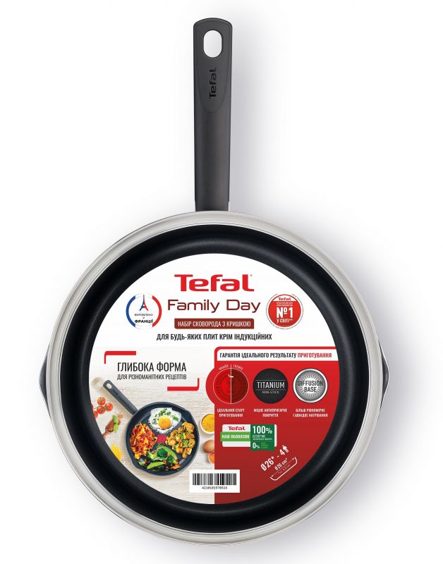 Сковорода з кришкою Tefal Family Day, 26см, алюміній, бакеліт, скло, чорний