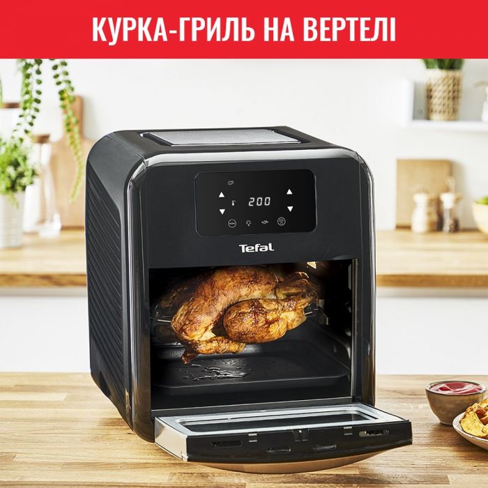 Мультипіч Tefal EasyFry Oven&Grill, 2050Вт, сенсорне керув., пластик, чорний