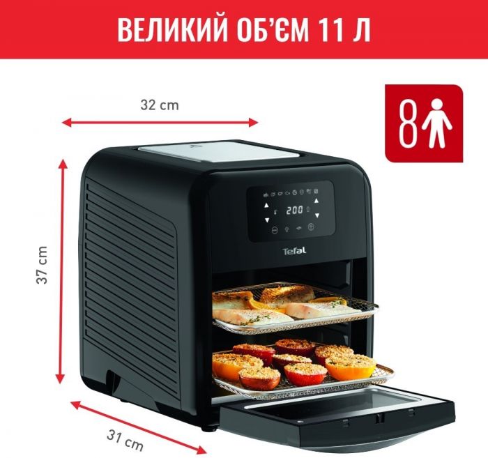 Мультипіч Tefal EasyFry Oven&Grill, 2050Вт, сенсорне керув., пластик, чорний