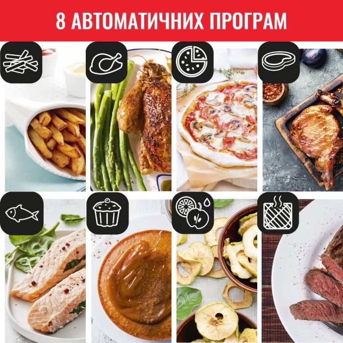 Мультипіч Tefal EasyFry Oven&Grill, 2050Вт, сенсорне керув., пластик, чорний