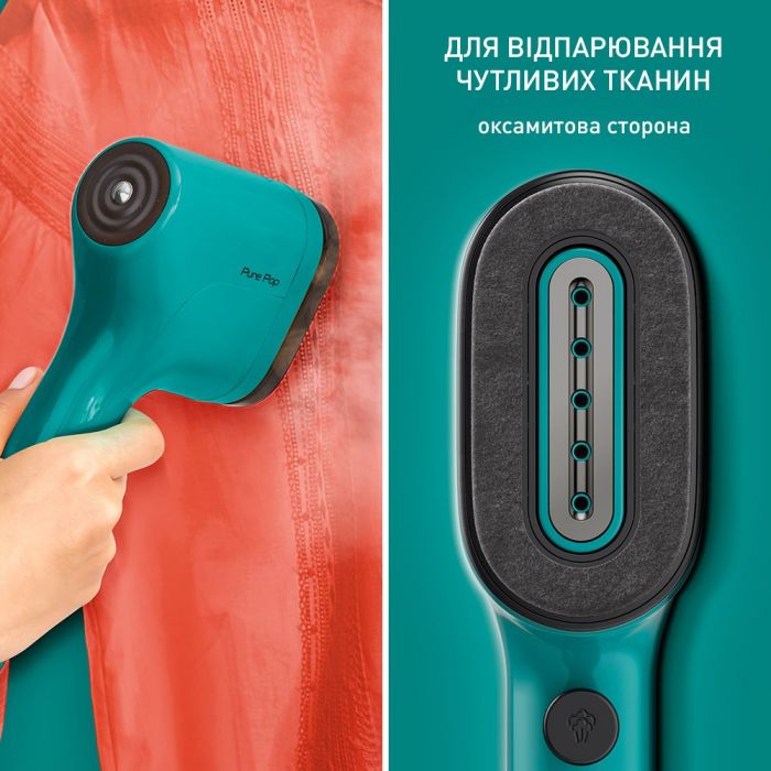 Відпарювач Tefal компактний Pure Pop, 1300Вт, 70мл, постійна пара - 20гр, зелений