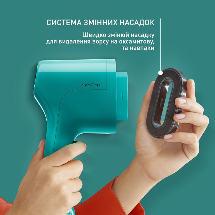 Відпарювач Tefal компактний Pure Pop, 1300Вт, 70мл, постійна пара - 20гр, зелений