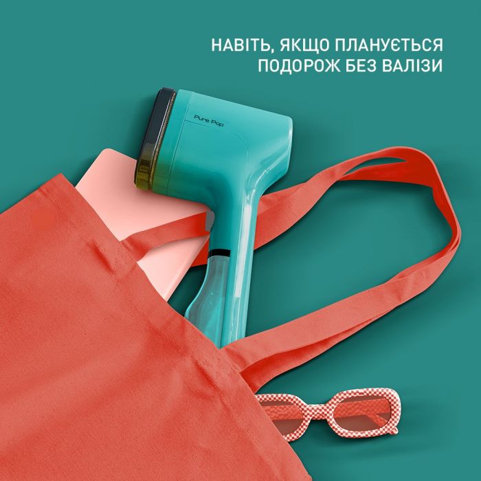 Відпарювач Tefal компактний Pure Pop, 1300Вт, 70мл, постійна пара - 20гр, зелений