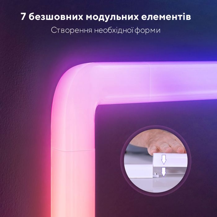 Набір настінних світильників Govee H6062 Glide Wall Light, 8+4, RGBIC, WI-FI/Bluetooth, білий