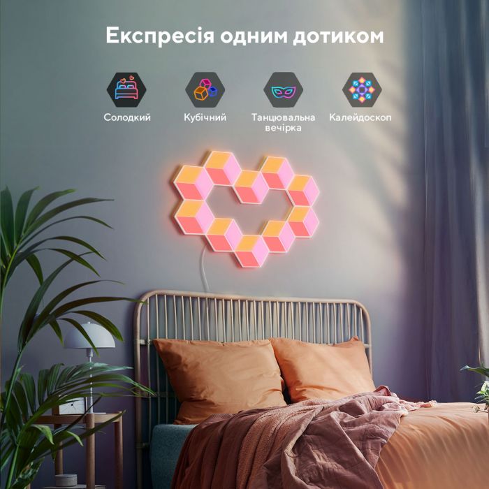 Набір настінних світильників Govee H6066 Glide Hexa Pro LED Light Panels, 10шт, RGBIC, WI-FI/Bluetooth, білий