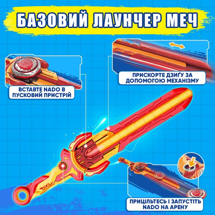 Дзиґа Infinity Nado VI Standard Pack Палаючий Бойовий Ведмідь (Blazing War Bear)