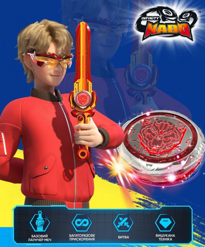 Дзиґа Infinity Nado VI Standard Pack Палаючий Бойовий Ведмідь (Blazing War Bear)