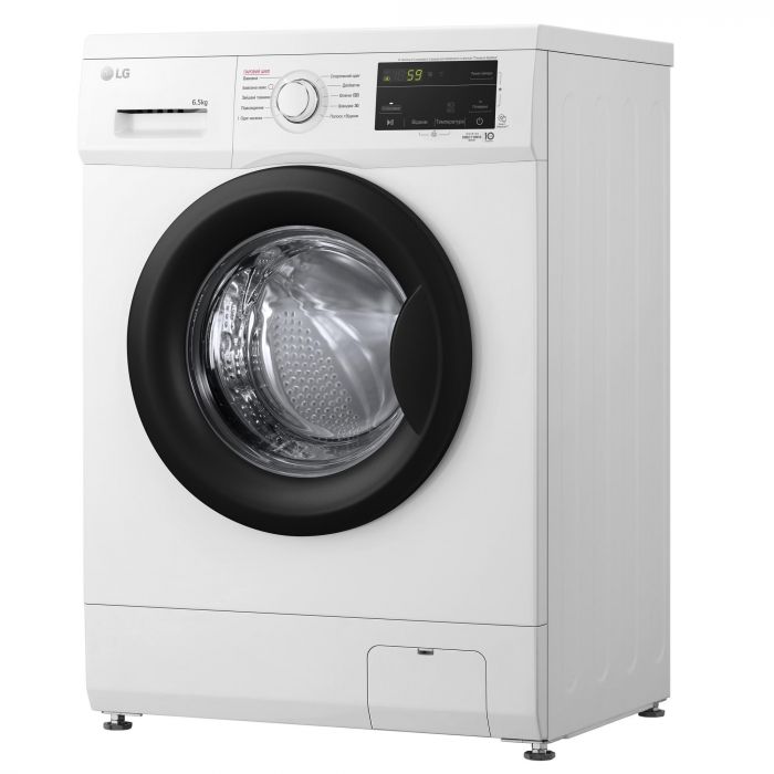 Пральна машина LG фронтальна, 6.5кг, 1200, A+++, 44см, дисплей, пара, інвертор, білий