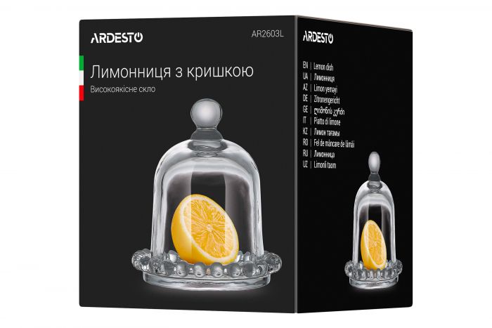 Лимонниця з кришкою Ardesto, 9см, скло, прозорий