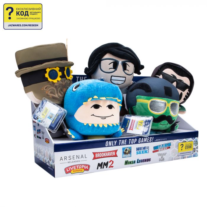 М'яка ігрaшка DevSeries Collector Plush Build A Boat For Treasure: chillthrill709 М'яка ігрaшка DevSeries Collector Plush Build A Boat For Treasure: chillthrill709
