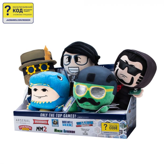М'яка ігрaшка DevSeries Collector Plush Build A Boat For Treasure: chillthrill709 М'яка ігрaшка DevSeries Collector Plush Build A Boat For Treasure: chillthrill709