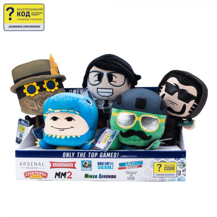 М'яка ігрaшка DevSeries Collector Plush Build A Boat For Treasure: chillthrill709 М'яка ігрaшка DevSeries Collector Plush Build A Boat For Treasure: chillthrill709