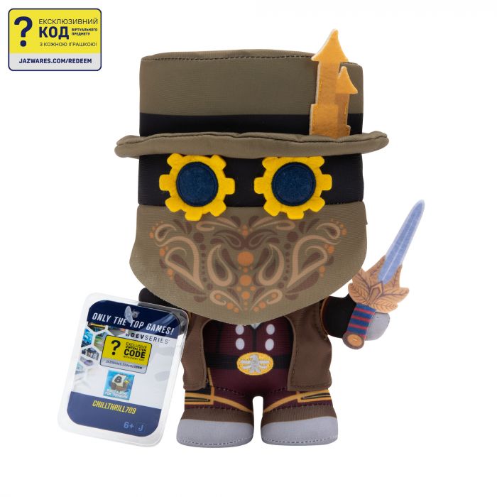 М'яка ігрaшка DevSeries Collector Plush Build A Boat For Treasure: chillthrill709 М'яка ігрaшка DevSeries Collector Plush Build A Boat For Treasure: chillthrill709