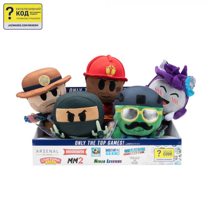 М'яка ігрaшка DevSeries Collector Plush Tower of Hell: Pyxl М'яка ігрaшка DevSeries Collector Plush Tower of Hell: Pyxl