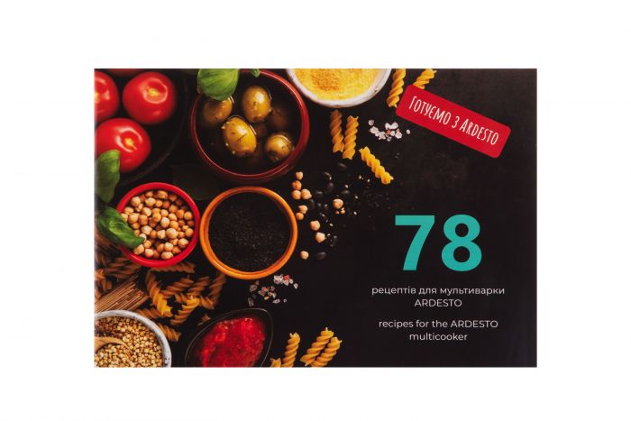 Мультиварка Ardesto, 860Вт, чаша-5л, електронне керув., книга рецептів, метал/пластик, сріблясто-чорний