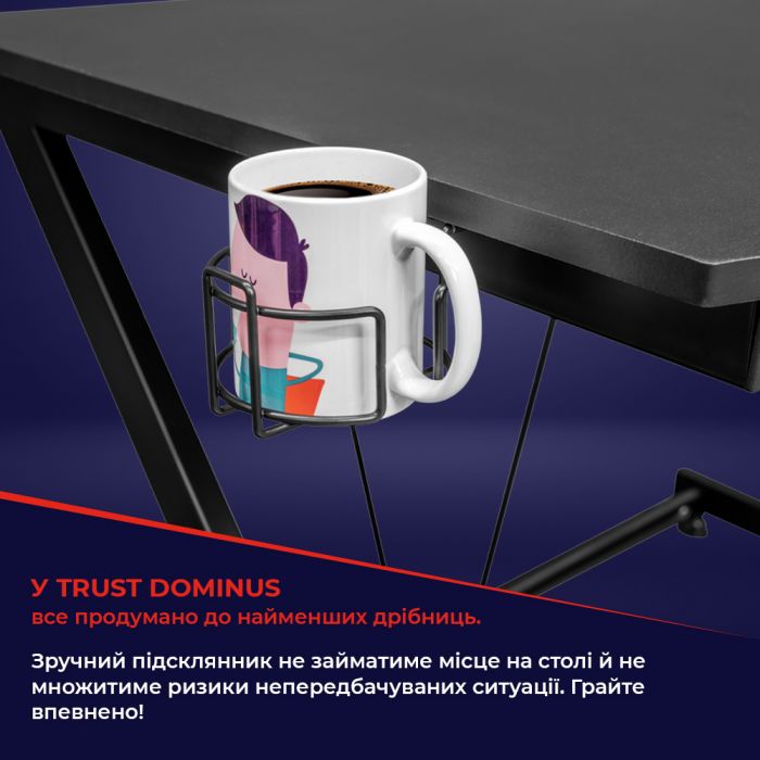 Стіл Trust GXT 711X Dominus desk, (120х72см), чорний