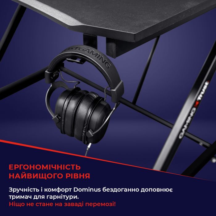 Стіл Trust GXT 711X Dominus desk, (120х72см), чорний